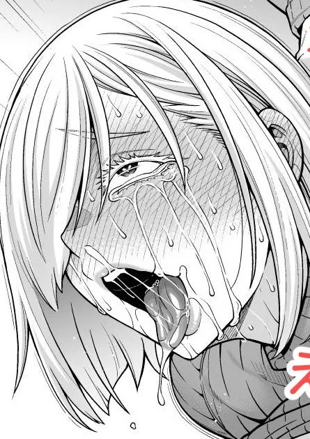 [蒼山哲] ス◯イファミリー (SPY×FAMILY)