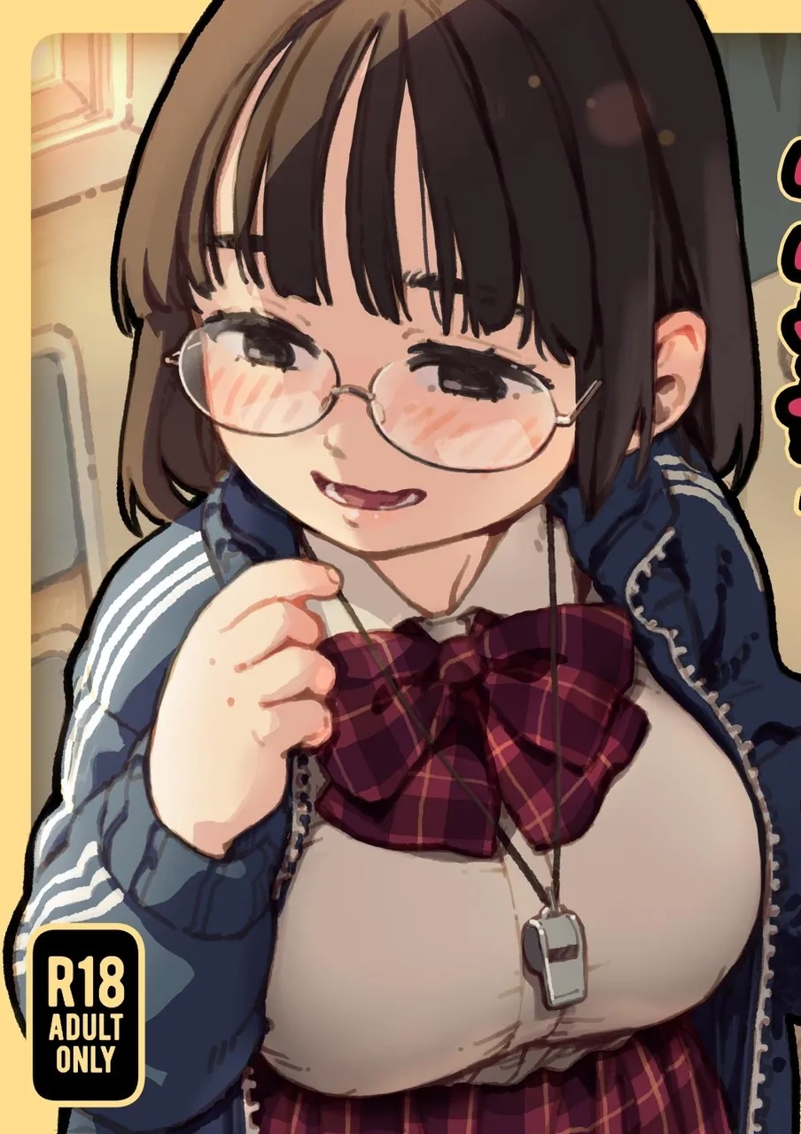 [ZOAL (LEN[A-7])] 野球部マネージャーのたしなみ [中国翻訳] [DL版]