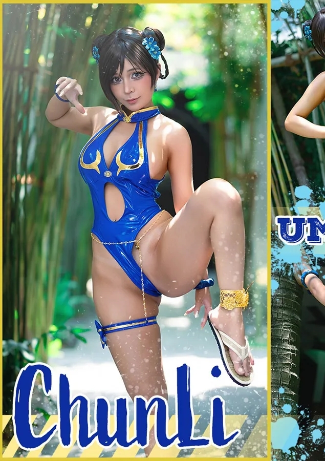 Umeko J - Chun-Li - Outfit 4 (Street Fighter 6)