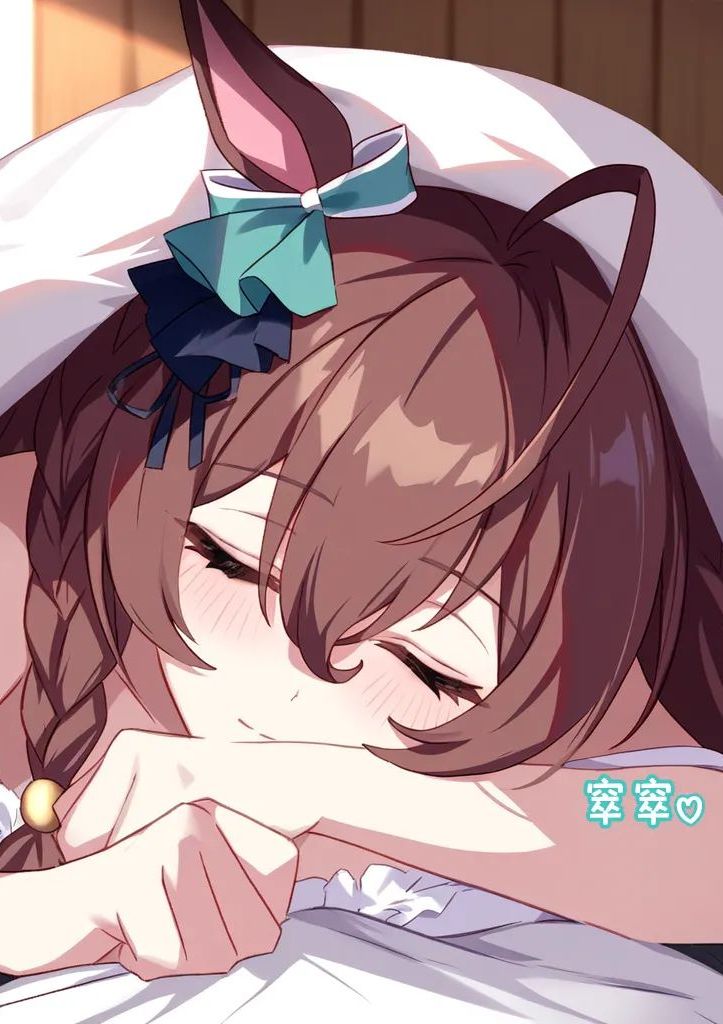 [세로냥] [AI Generated] 目白光明的有点悠哉的发情期