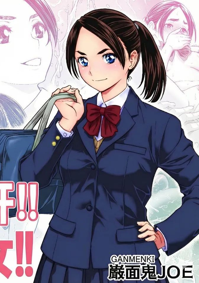 [巌面鬼JOE] 桜まん開!! 恋せよ乙女!! [中国翻訳]