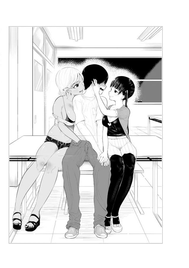 童貞寸止めサークル♪ ～アタシたち、童貞クンを焦らしまくってオモチャにして、色仕掛けで貞操帯も嵌めちゃいました(笑)～