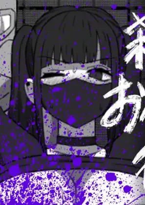 [アトリエマーチャン] 殺し屋のおねーさん 後編 [中国翻訳]