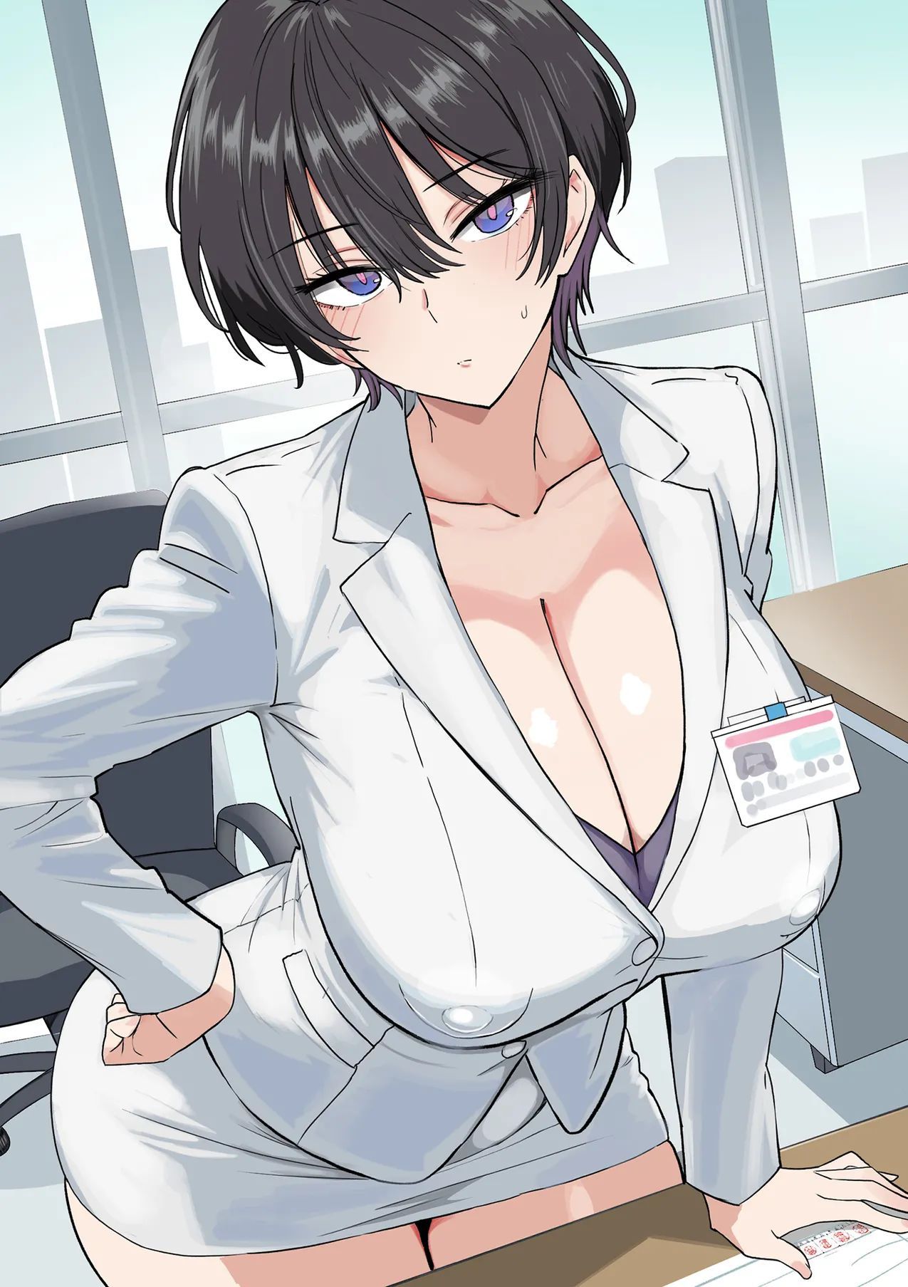 [おいしこ] 僕の女上司が今度、親戚のおじさんと妊活するそうです [中国翻訳]