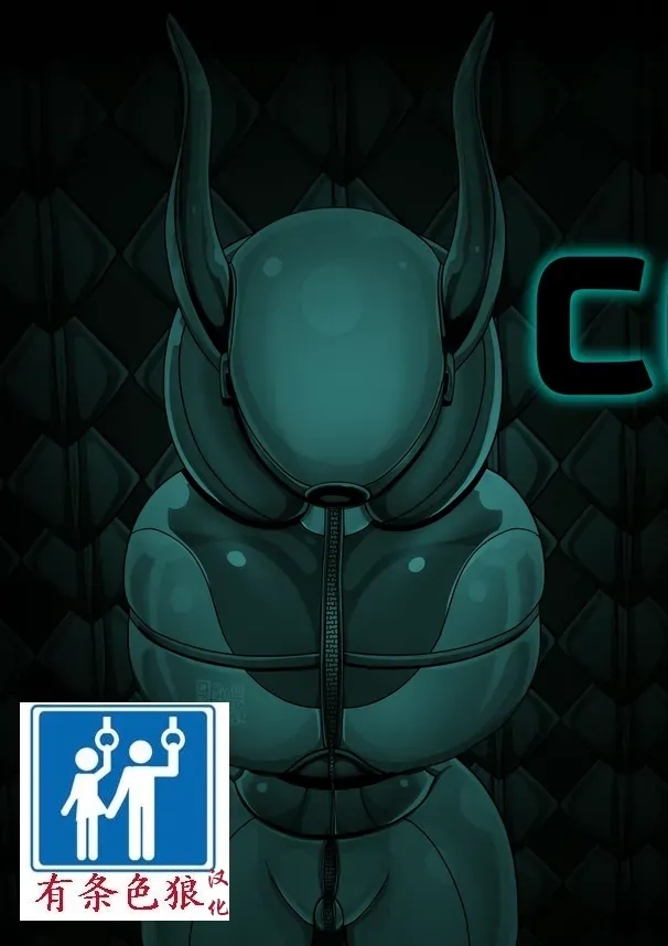 [JacketFreak] Mirko Story（有条色狼汉化）