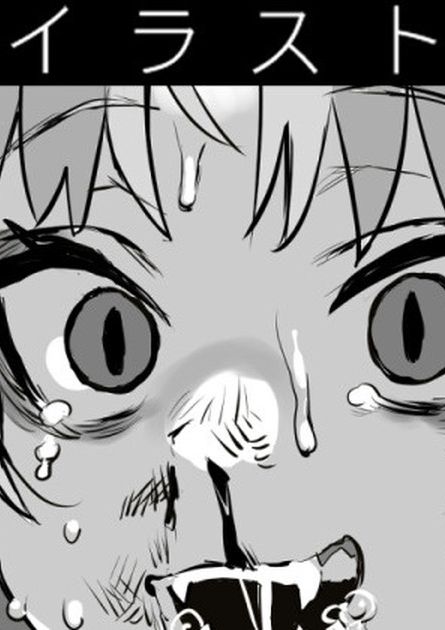 [朝凪] サツキvsドラフ先生ｲ崔眠術バトル (ブルーアーカイブ)