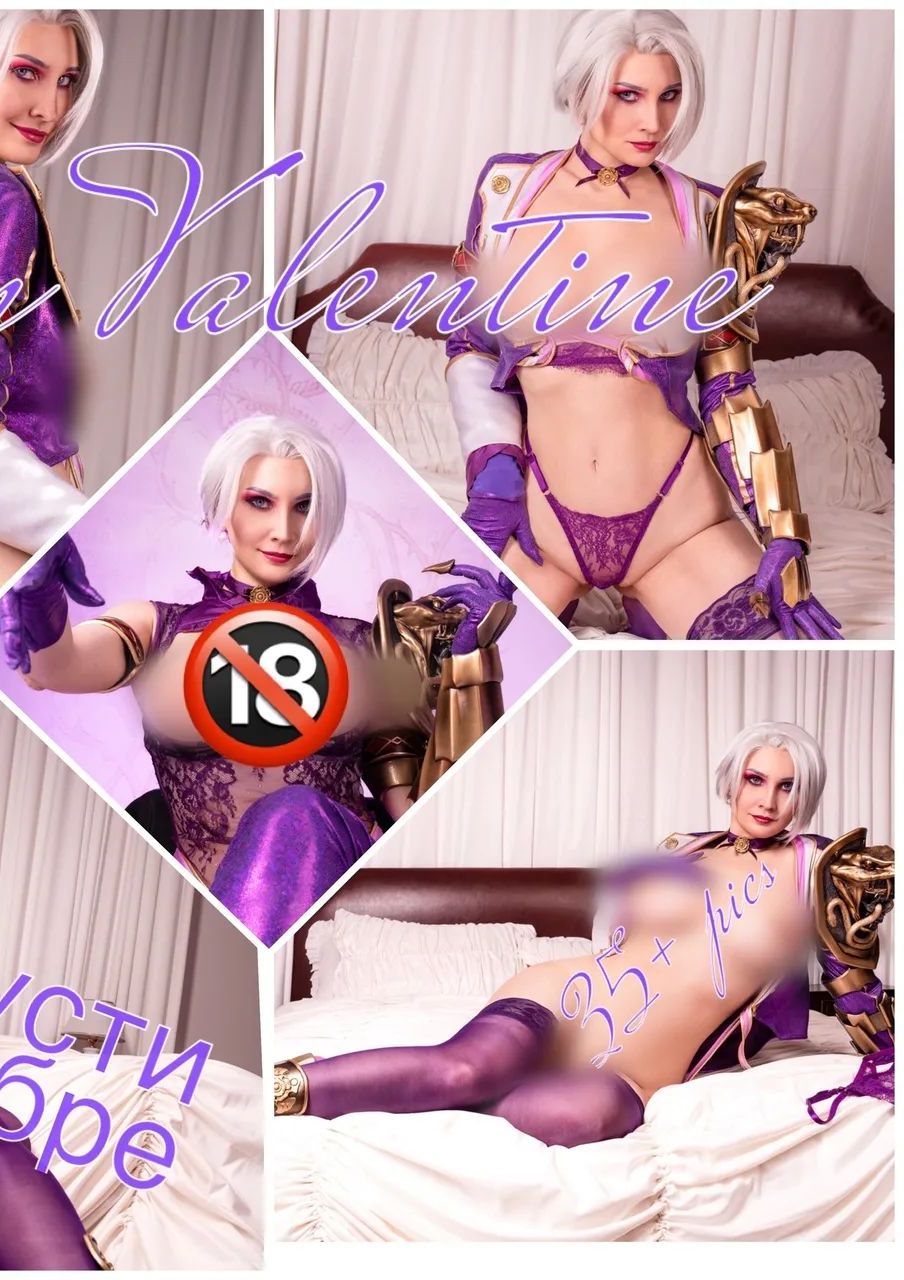 Julius_Cosplay/Julius Drow - Ivy Valentine