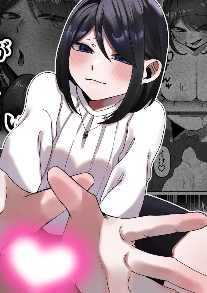 [かめかめくれーぷ] 首絞めが好きな私にはカレシができない