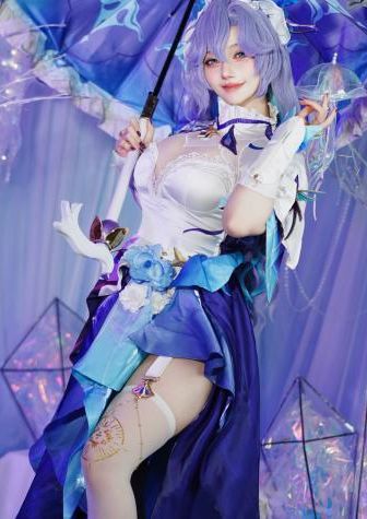 Faixvey - Cantarella