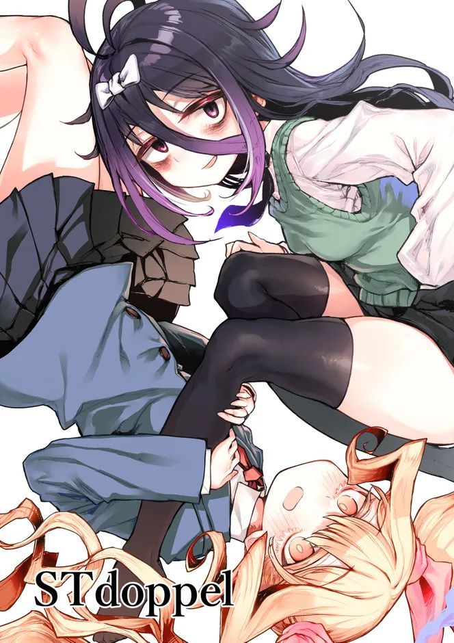 [stドッペル (タボネ)] 夜と光とふたなり薬