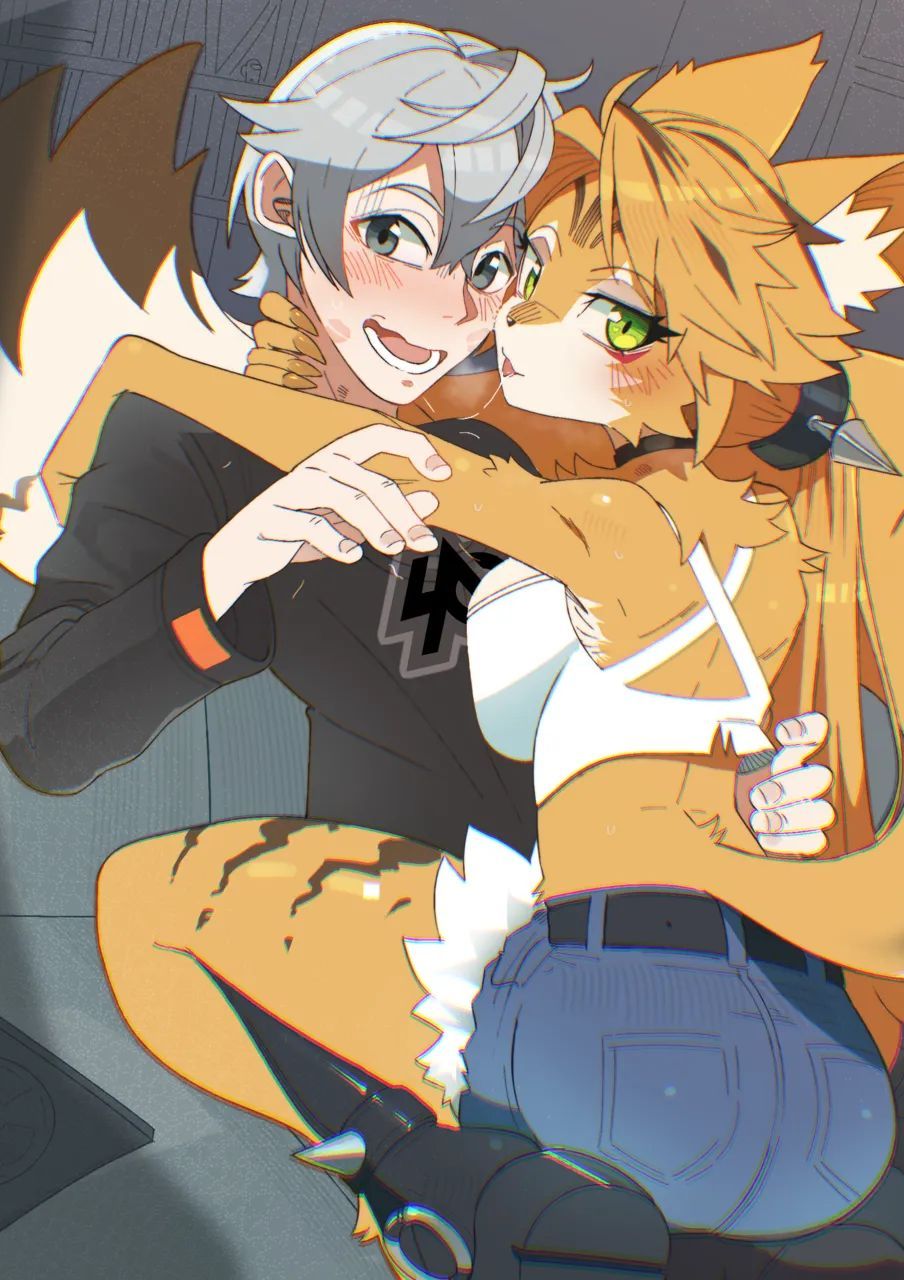 Pulchra's Special reward