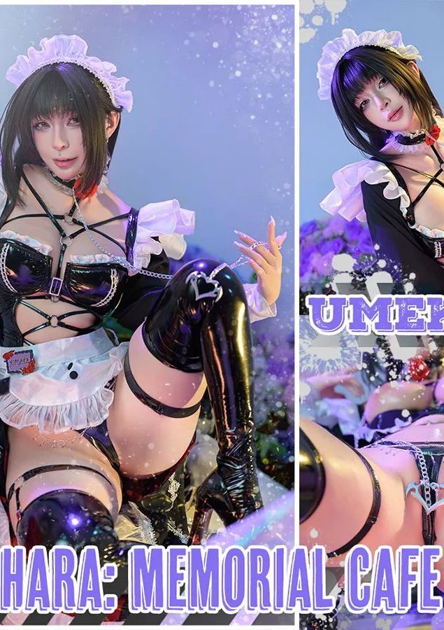 Umeko j - Mihara: Memorial Cafe「NIKKE」