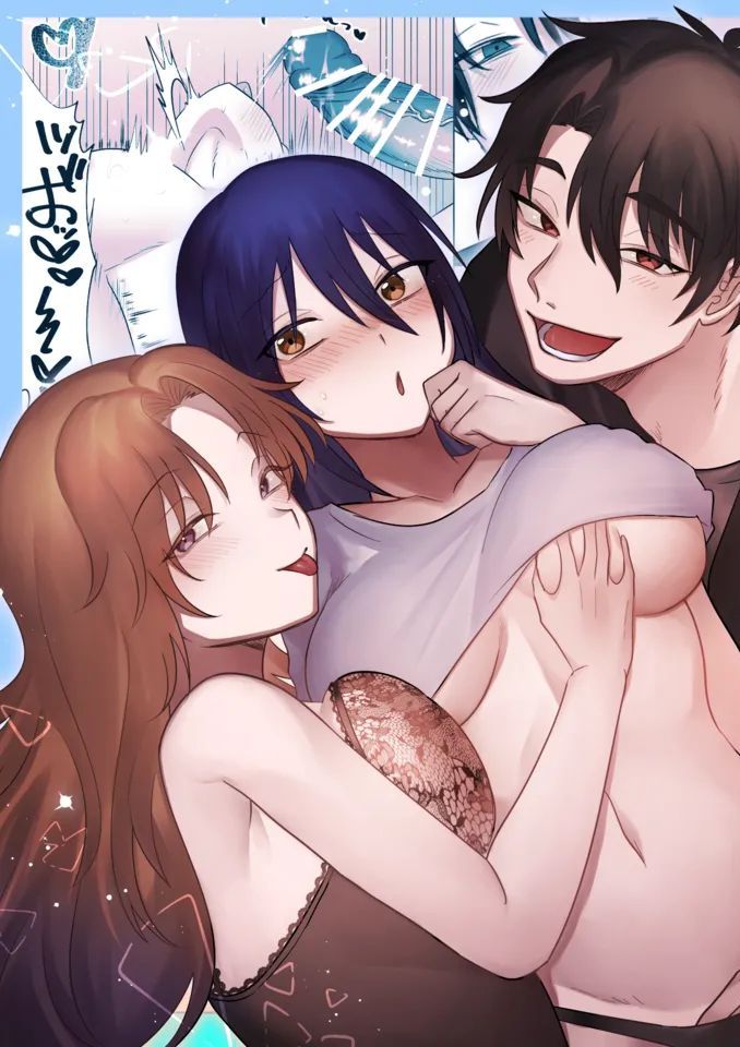 [裏之帝国] 三角形の特等席～彼と彼女に愛されて～ [DL版]