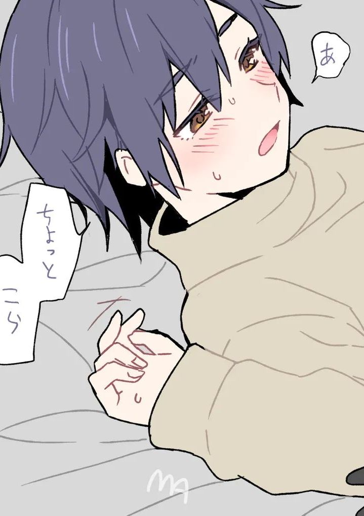 [ manimani)] Ougi-kami perverted compilation (Bakemonogatari)