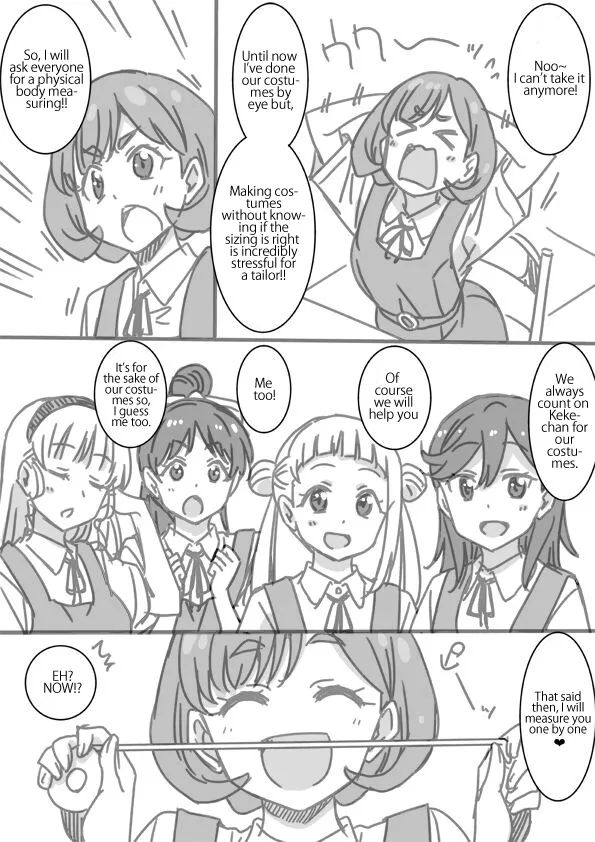 [音乃夏] 身体測定漫画 (ラブライブ! スーパースター!!) [英訳]