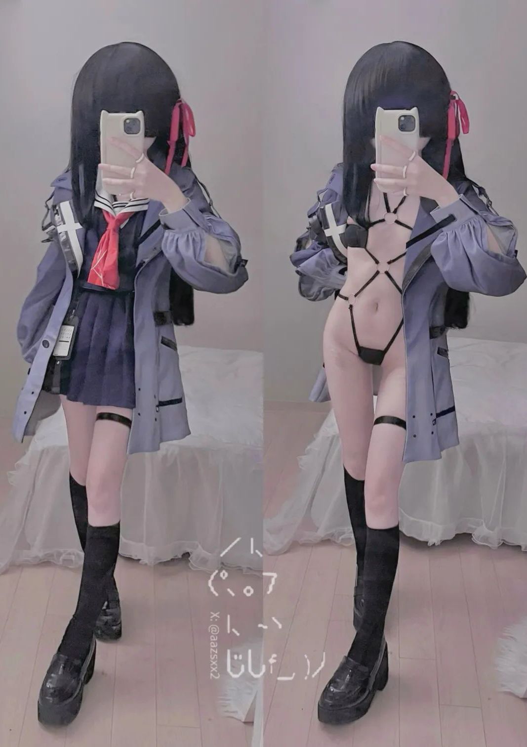 Dal (@aazsxx2) - Chisa