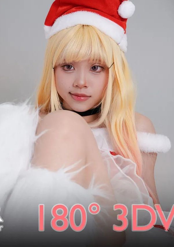 Cosfeetvr - Santa Marin