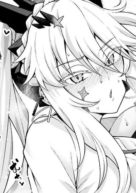 [あんこまん] ギャル乳上オルタ、アストルフォからギャルを学ぶ…❤ (Fate/Grand Order)