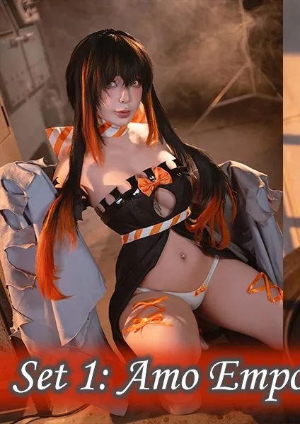 Umeko J - Amo Empool「Gachiakuta」