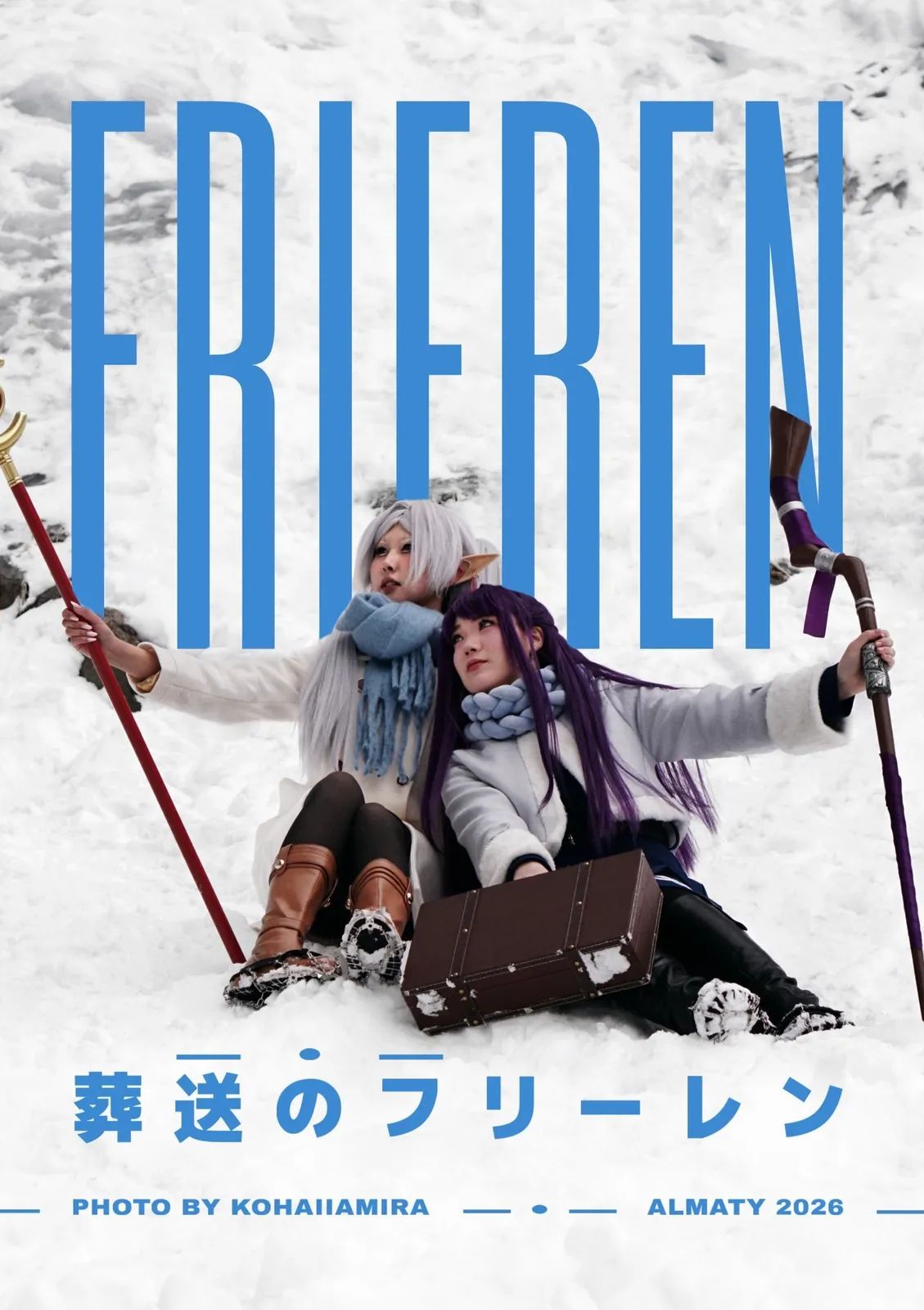 anelqyzz, imcoslua - Fern, Frieren