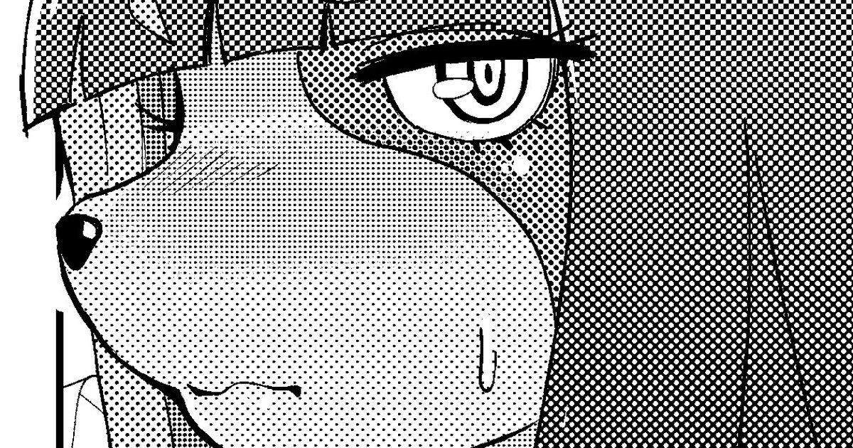 [みなかみ] メスケモ漫画