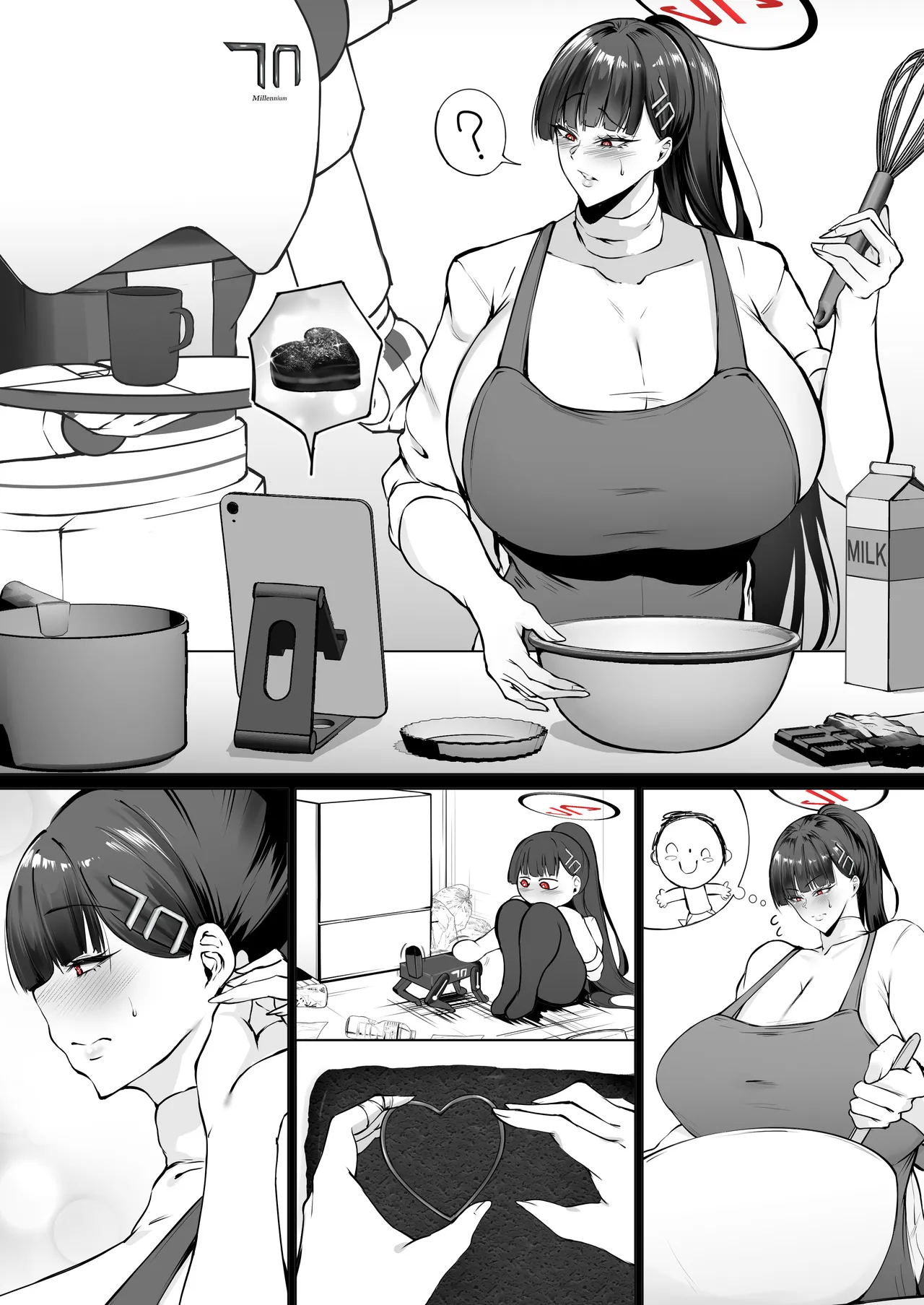 [わりゅう] リオと純愛バレンタイン (ブルーアカイブ) [無修正]