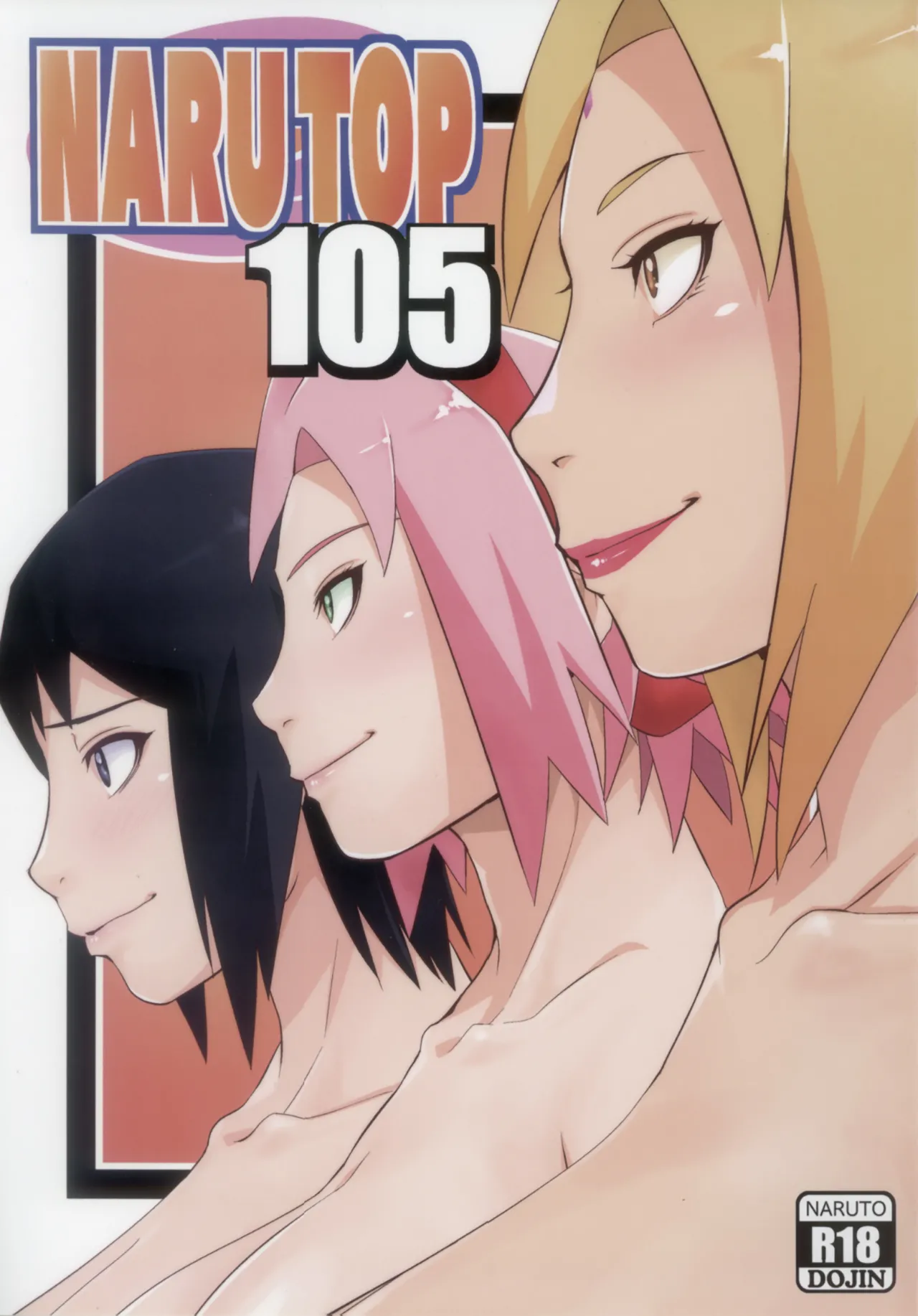 (C105) [からきし傭兵団 真雅 (砂原渉)] NARUTOP PINK105 (NARUTO -ナルト-)