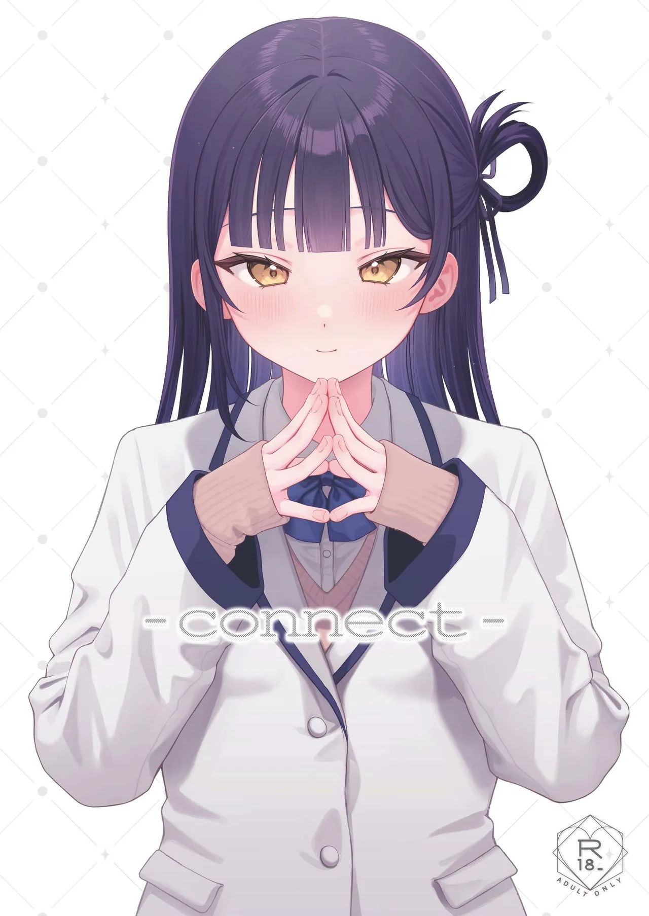 [kocc House (nama)] -connect- [中国翻訳] [Digital]