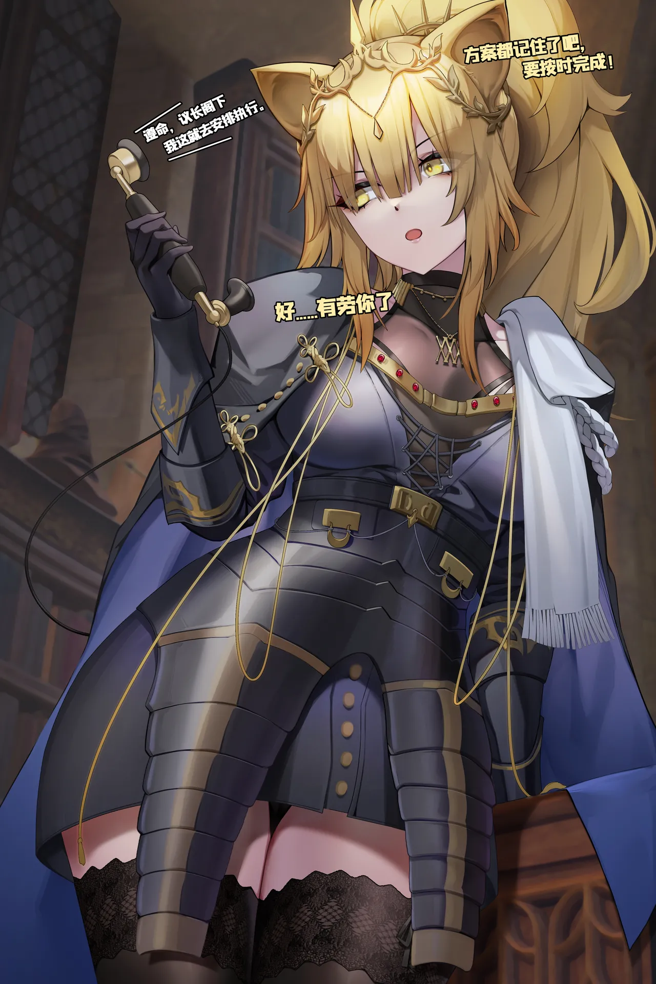 [HANEE] Patreon 久违休日-维娜