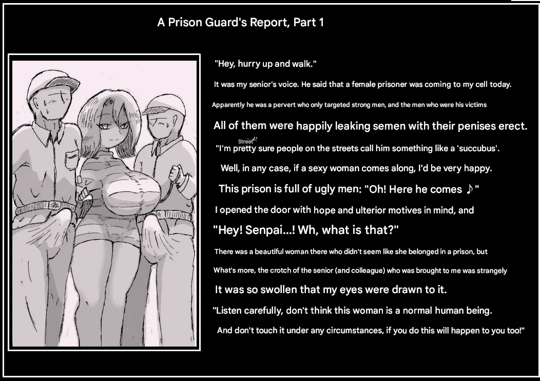 Doseijin (A Prison guards report)