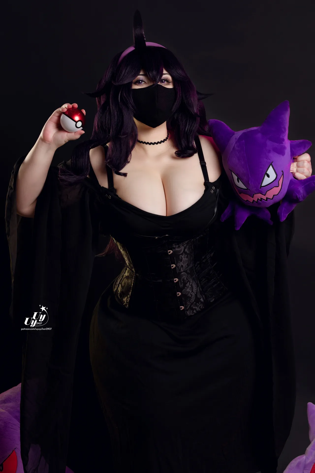 UyUy - Hex Maniac