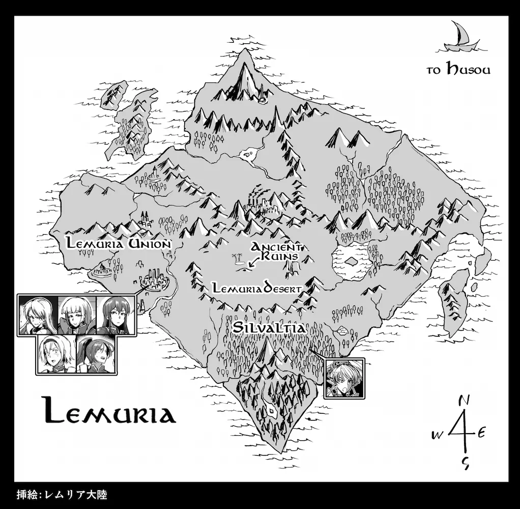 05.オナホワーム：少年と少女のはじめての冒険