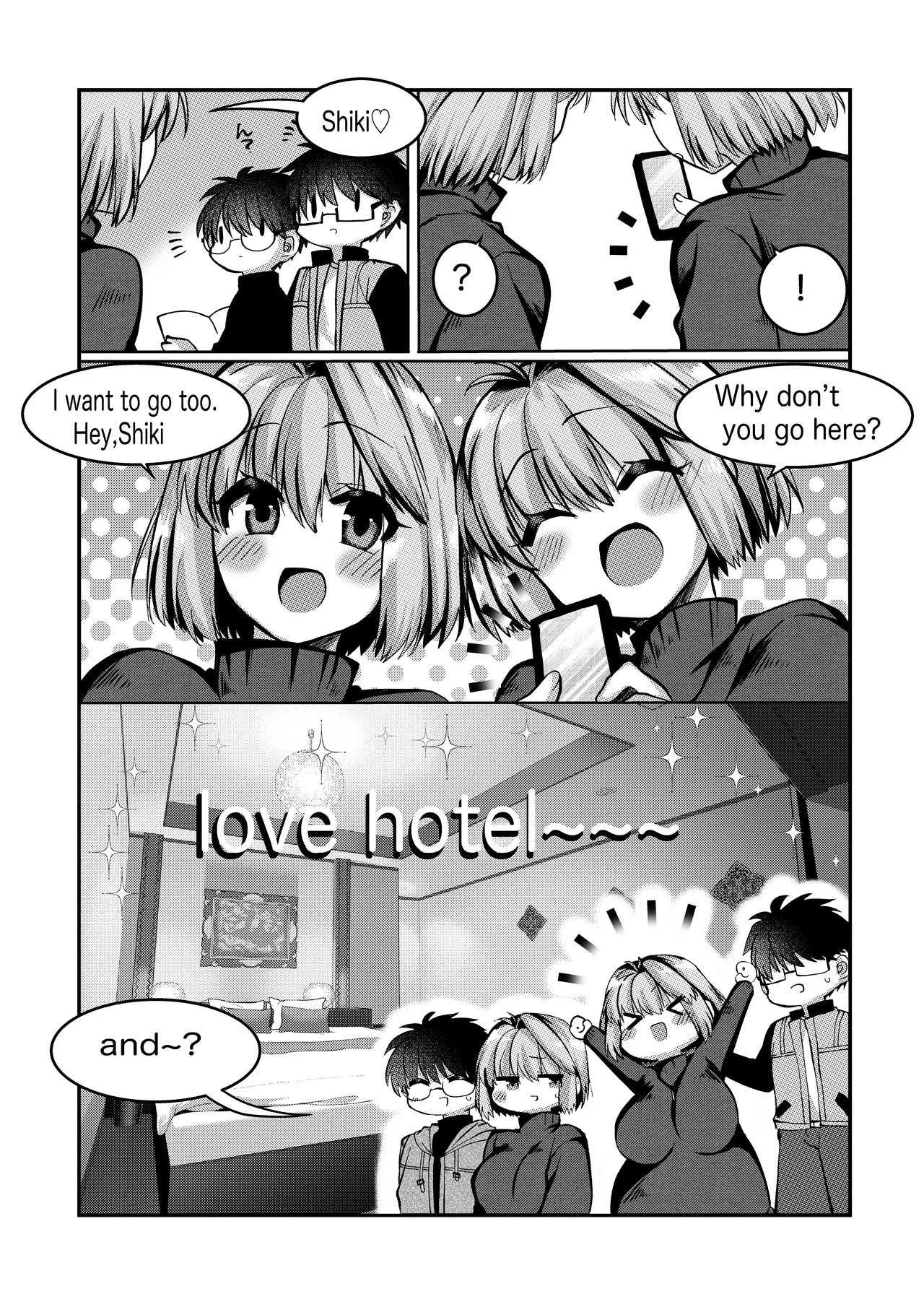 skebでご依頼頂いた、旧志貴アルとR志貴アルのR-18の絵とお話(妊娠物)