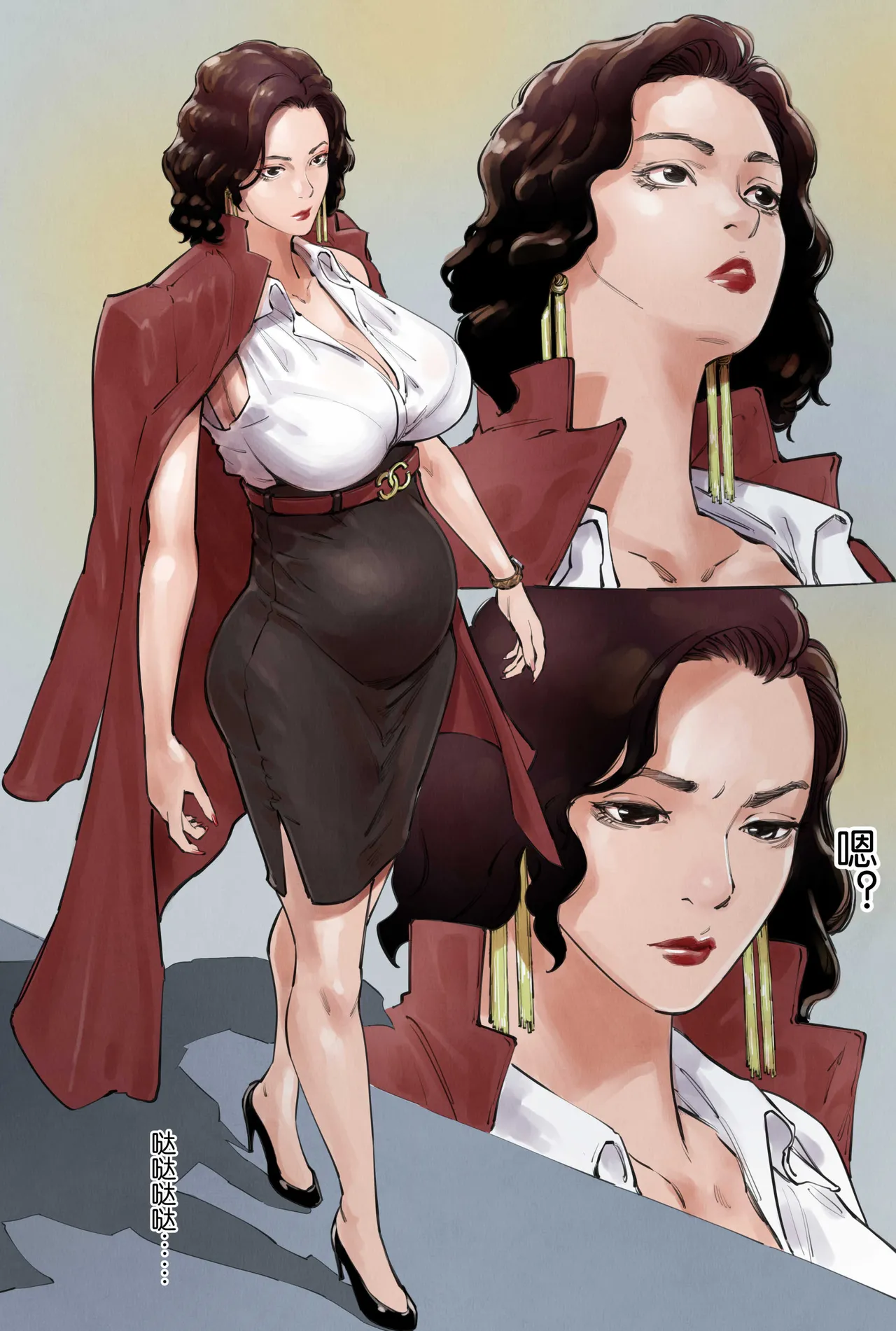 [存钱买女朋友] 老大的女人