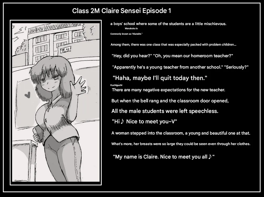Doseijin (Class 2 M Claire Sensei)