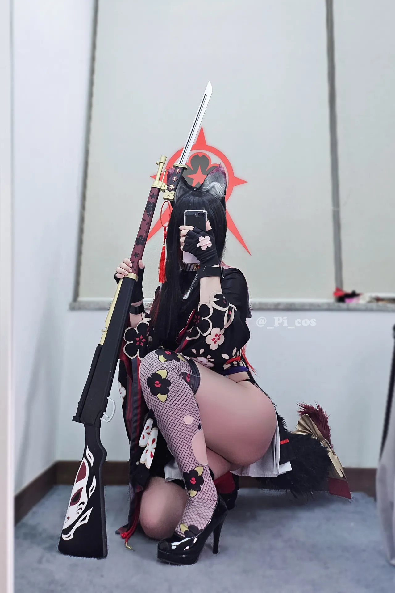 PI_COS - Kosaka Wakamo