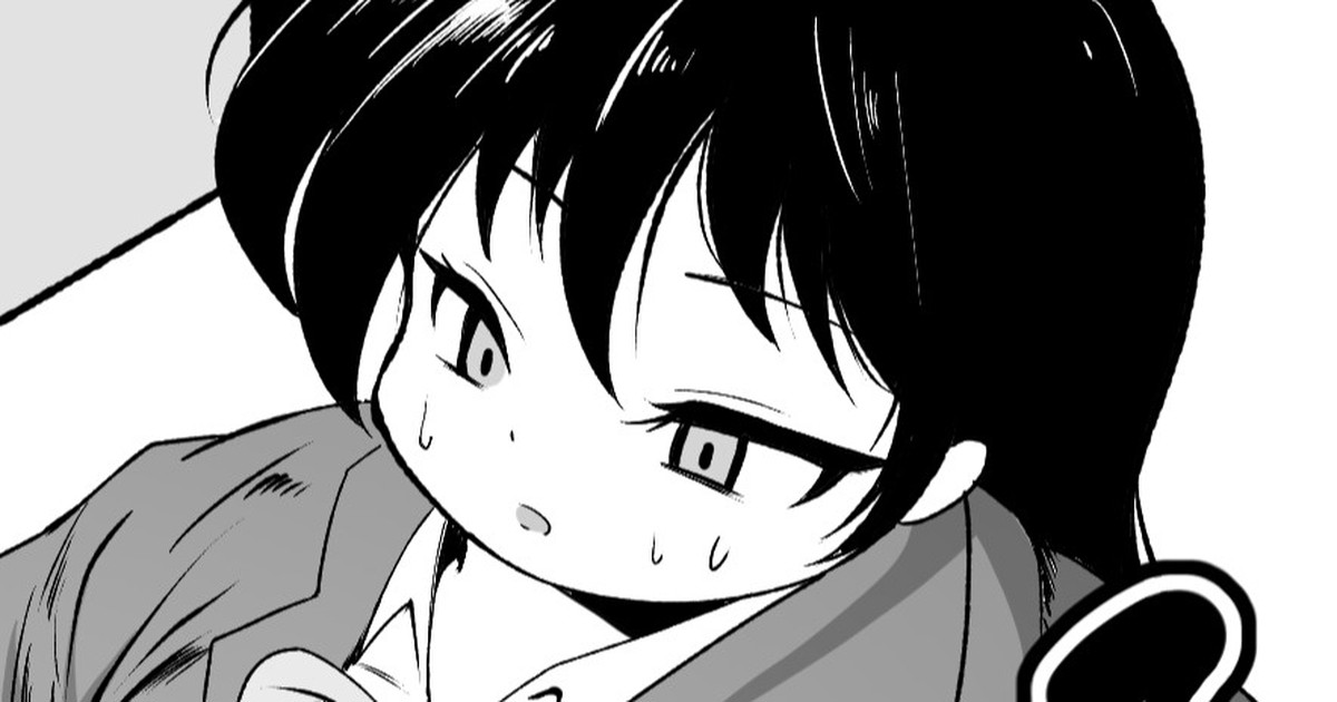 [カイガ] 食欲が抑えられなくなる催眠にかかっちゃう女の子 [日本語]