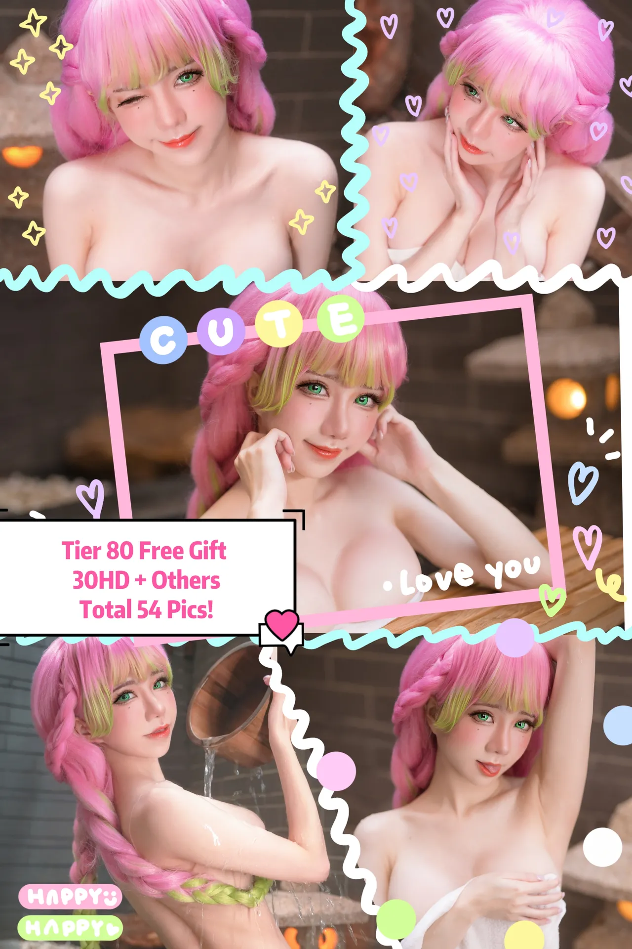 Sally Dorasnow - Mitsuri Kanroji Onsen