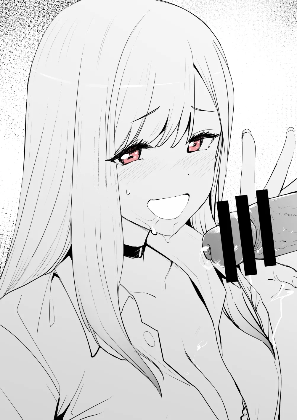 [Oninarasu] 海夢(4/3)