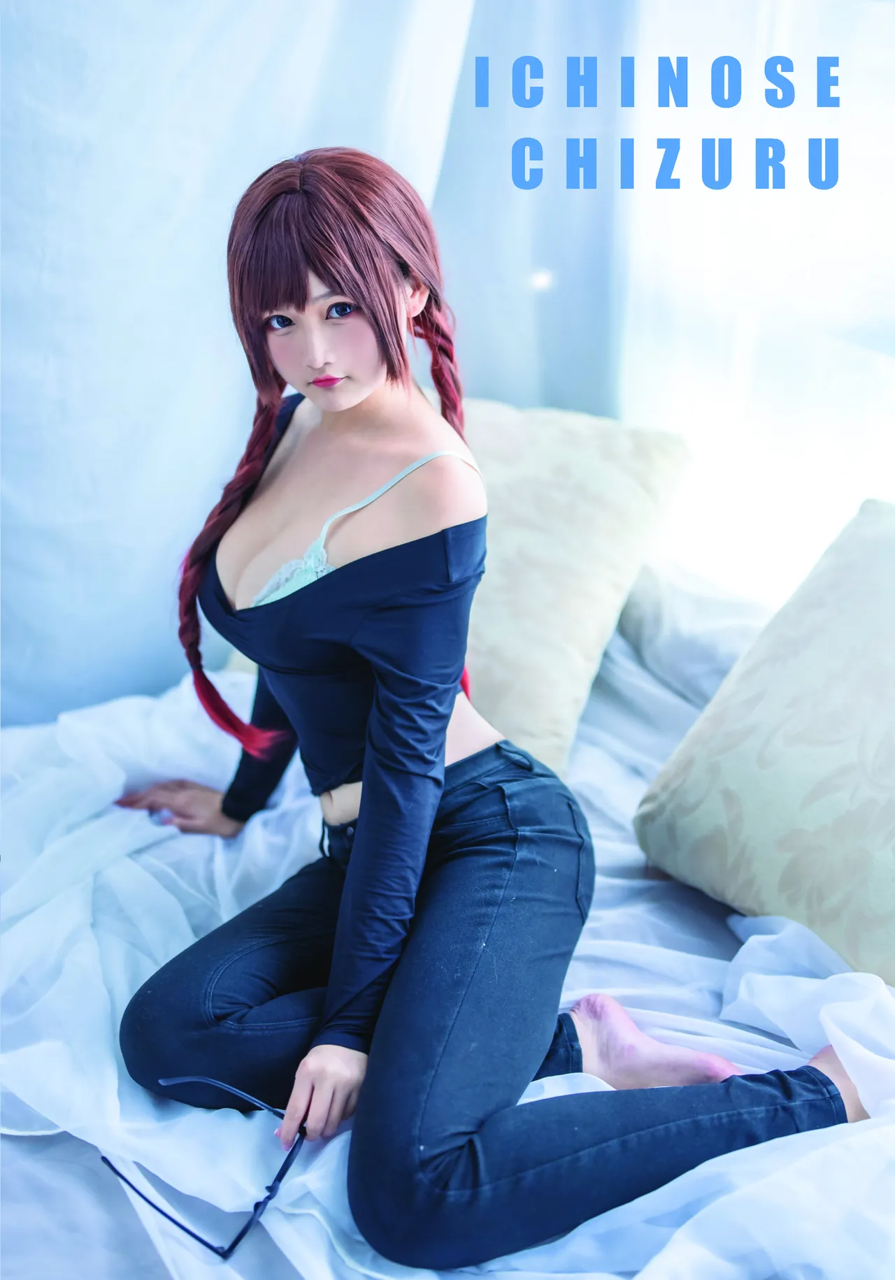 Xiaoyukiko - Chizuru