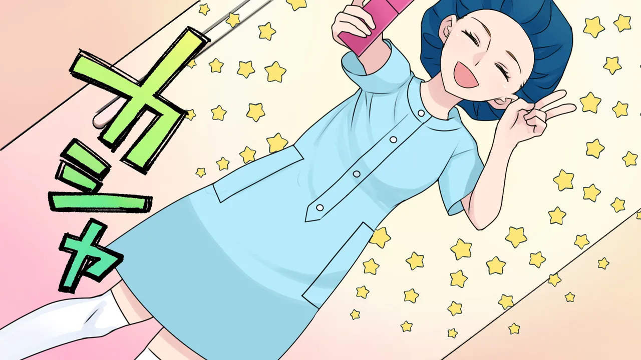 茶髪ギャルの体験談