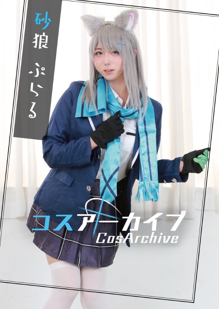 [Puraru] Shiroko Sunaookami (Blue Archive)