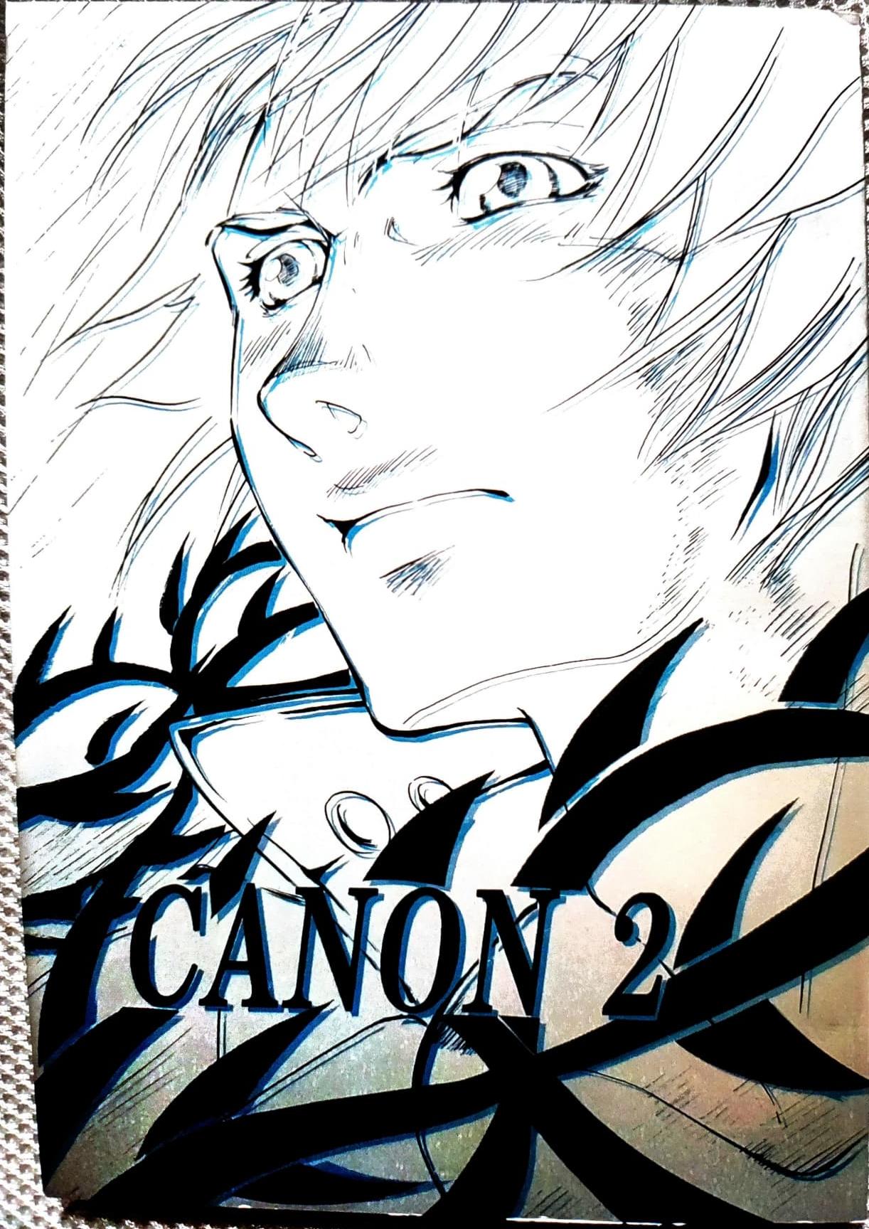 [瞬间风速(さたけ)]CANON2 [ダンバジ](デビルメイクライ) [中国翻訳]