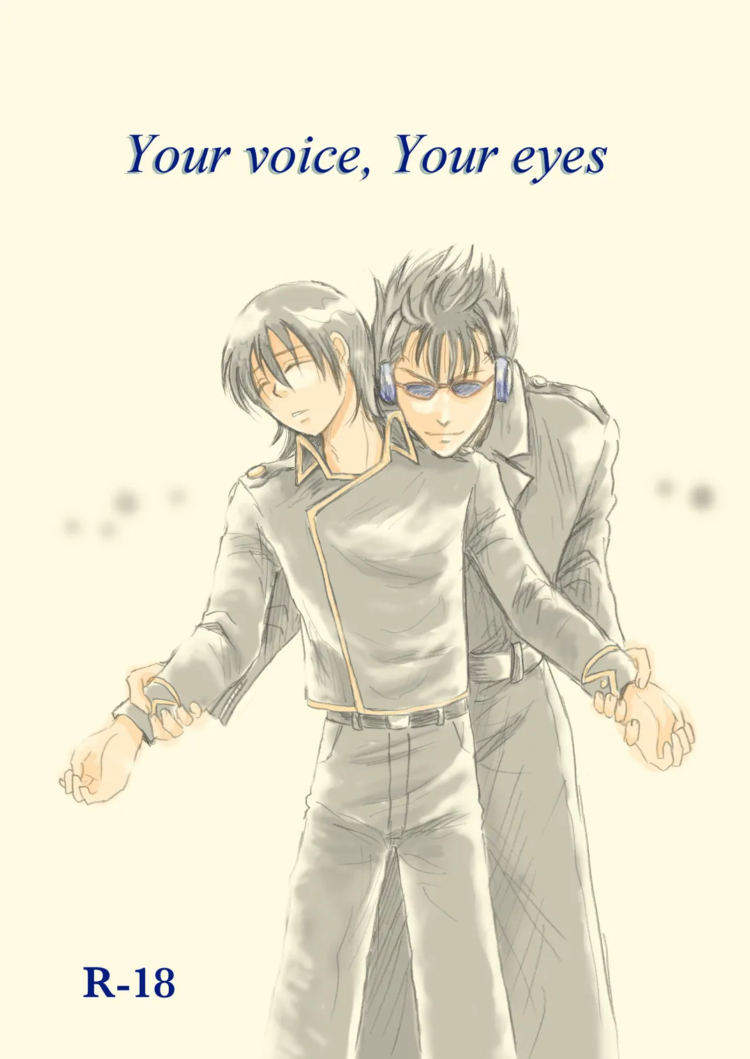 [ペーパーモーク] Your voice, Your eyes (Gintama)