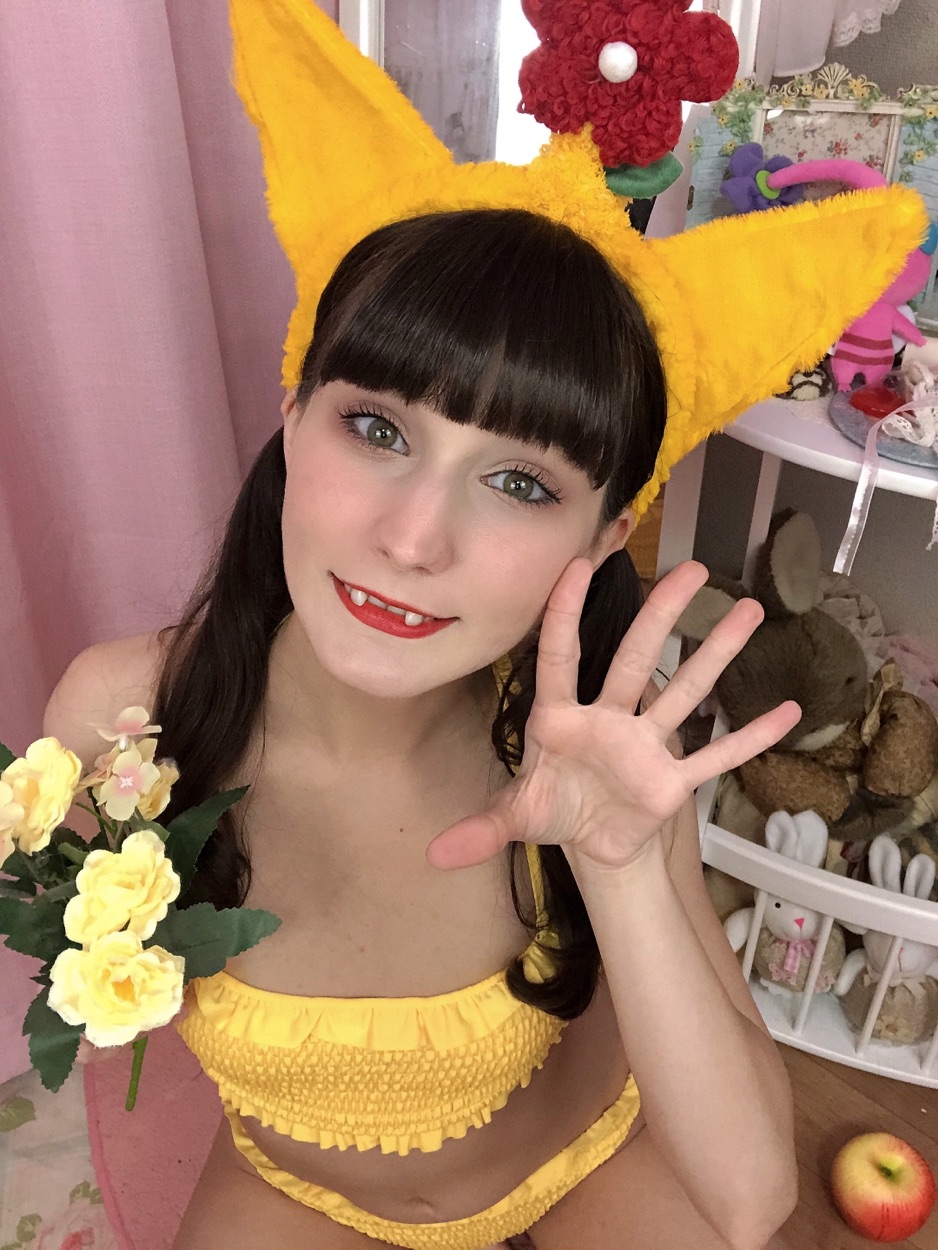 Schyler Reighn - Yellow Pikmin