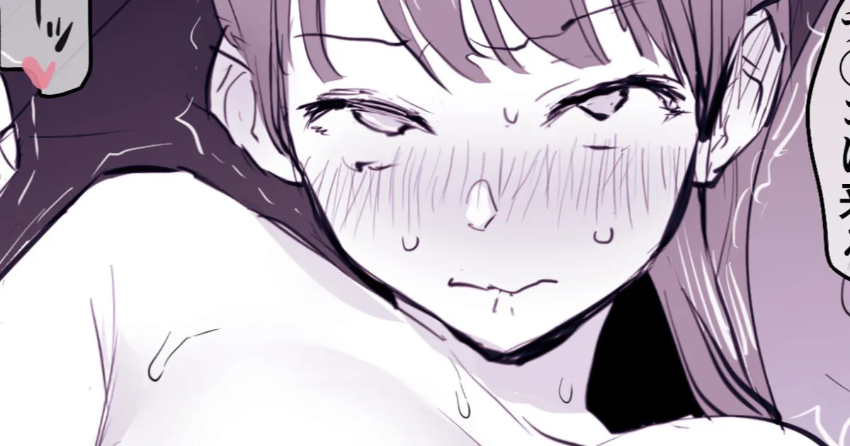 [ぽりうれたん] 生活圏から離れたド〇キで大人の玩具を物色する姿をヤンチャな生徒に見られてしまう先生 [中国翻訳]