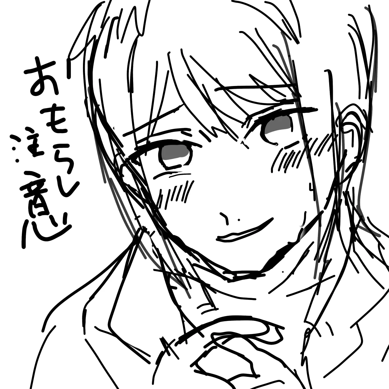 [かなりあん] お漏らし西村(bad ルート)