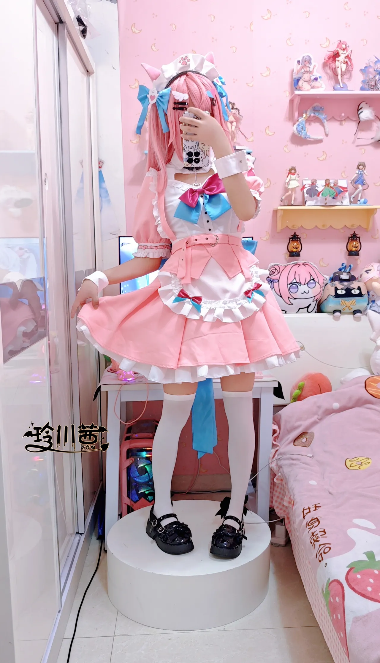 玲川茜 - Yuuki Sakuna