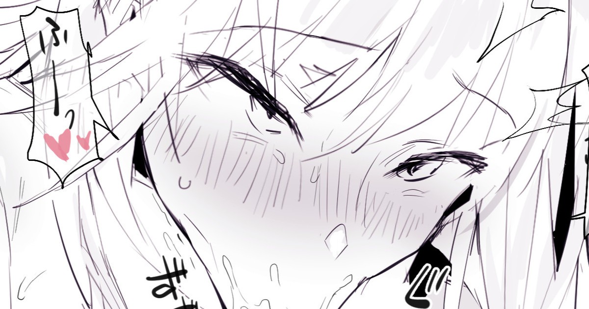 [ぽりうれたん] 女だった幼馴染 [中国翻訳]