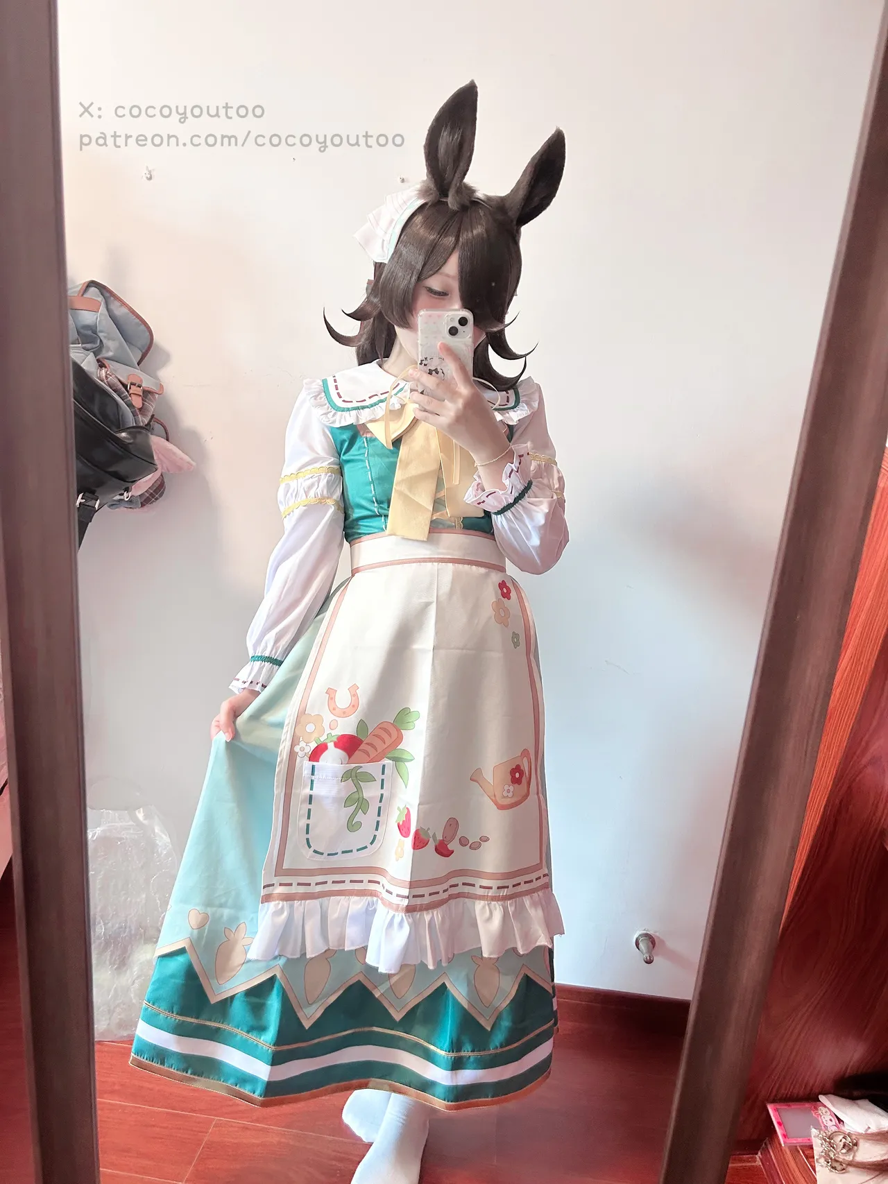 黑猫的窝 - Rice Shower